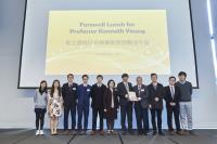 Prof Kenneth Young with alumni, Prof Wai-Yee Chan and Prof Wong Suk Ying